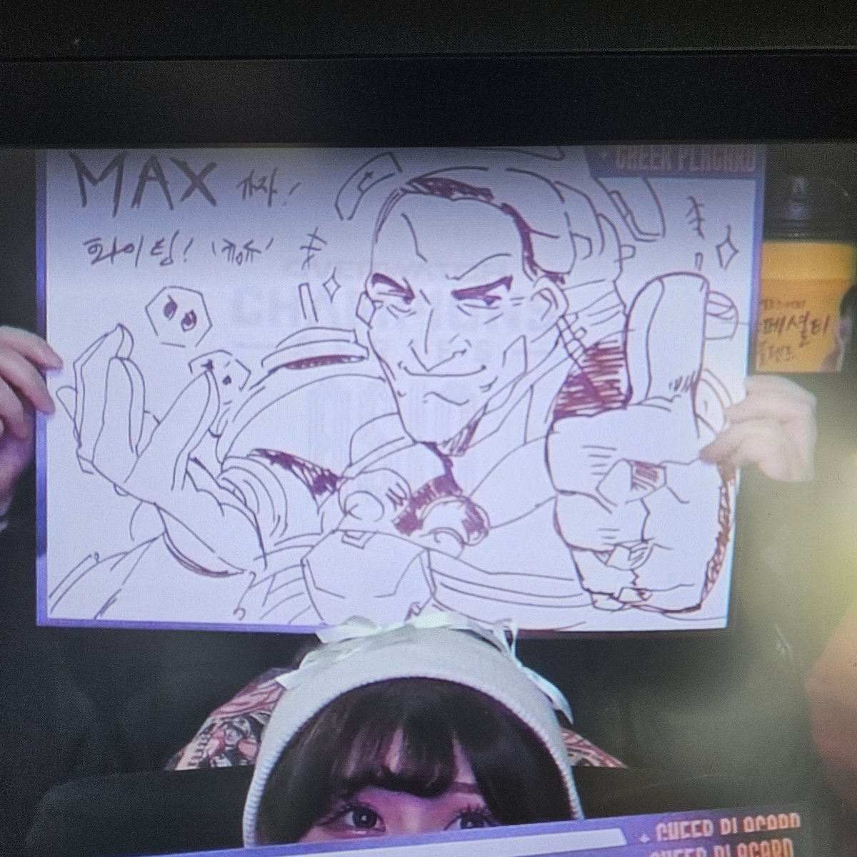 I was watching the OW esports and OMG
