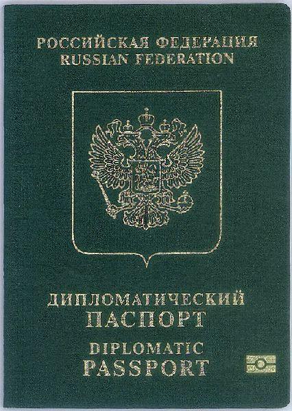 Ну чтож, я долго ждал этого момента. Долго, сложно, но упорно шёл к нему. И вот, наконец-то меня можно поздравить.