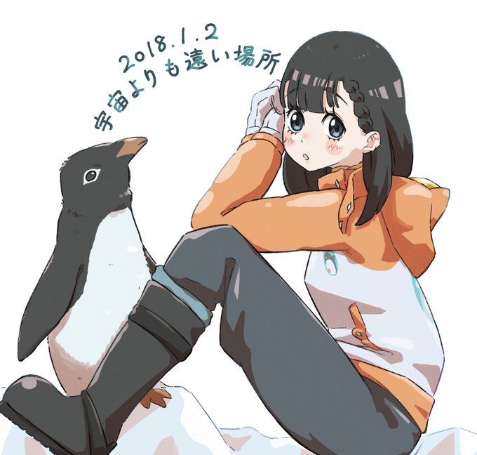 「1girl penguin」 illustration images(Latest)