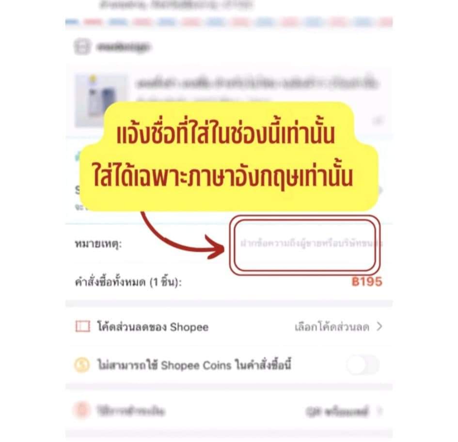 Middle_Jari's tweet photo. สำหรับ iPhone  เคสออกแบบใส่ชื่อเราเองเป็นภาษาอังกฤษ ร้านนี้อยู่ในไทย 1-2 วันได้รับของเลย มีให้เลือกว่าจะเอาตัวอักษรสีดำหรือขาวและเลือกรุ่น iPhone ที่ต้องการ เคสเค้าจะเป็นเคสใสดูสวยแบบเรียบง่ายมินิมอล ใครอยากมีเคสที่เป็นชื่อเฉพาะเราเอง จัดไปจ้า 😄

พิกัด  https://t.co/PCHrnRBEWK https://t.co/OGwlW15fUC