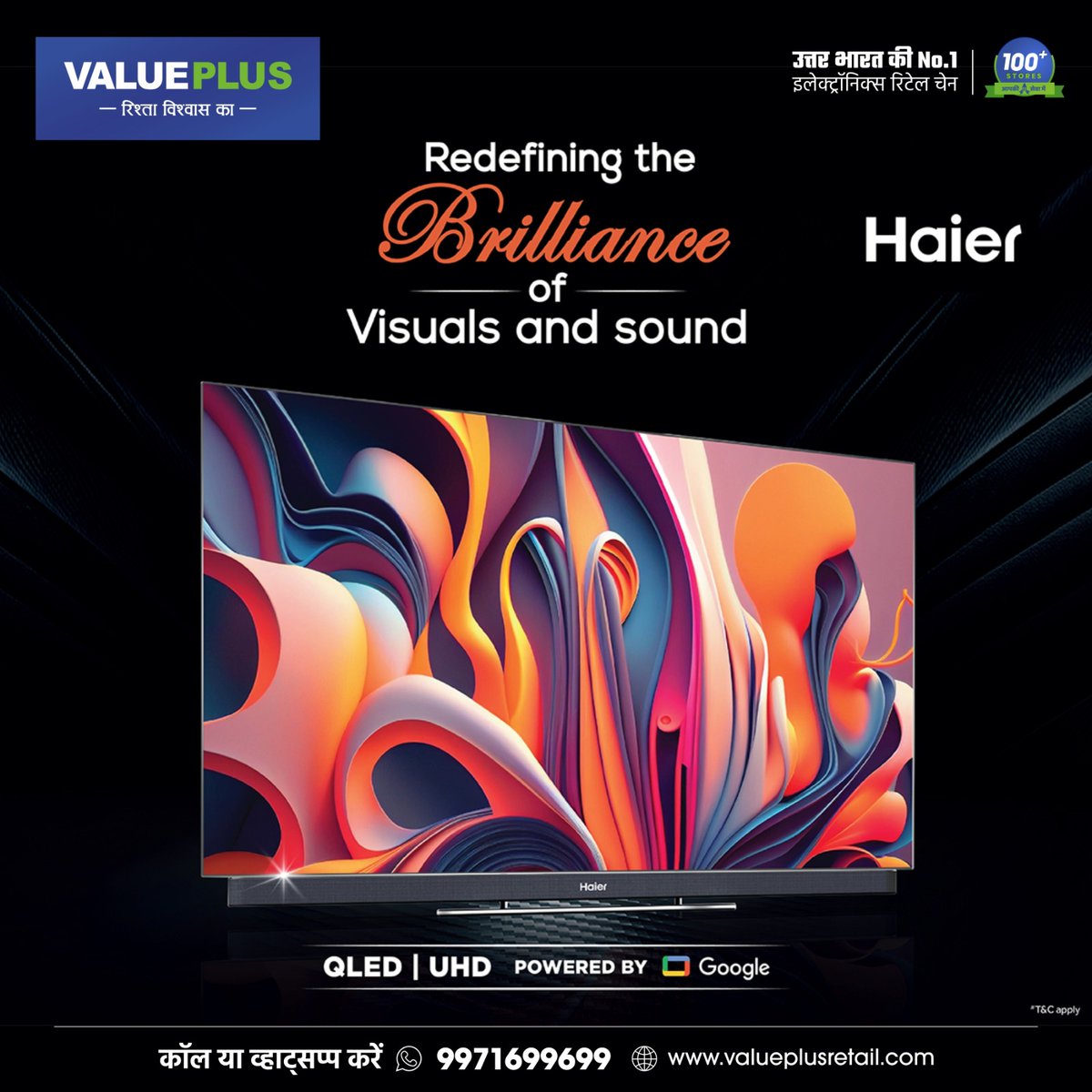 Reimagine Entertainment: Unveiling Haier's QLED & UHD TVs Powered by Google TV 🤩💥

Bring home a Haier QLED or UHD TV today!

Buy Now

Call 9971699699 and speak to our experts!
Visit valueplusretail.com
T&C Apply.

#valueplus #Haier #QLED #GoogleTV #OLED
#homeappliances