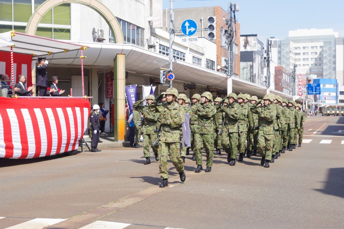 JGSDF_30i_pr tweet picture