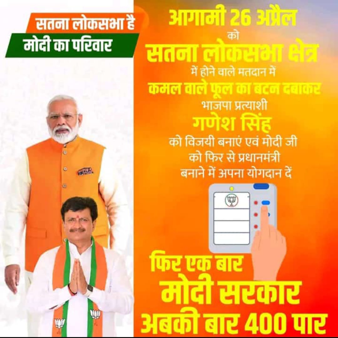 DURGESH SINGH (@durgesh_si18490) on Twitter photo 