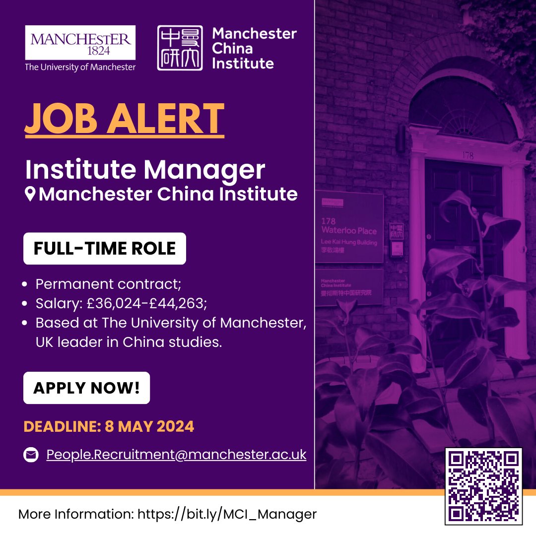 📢 The MCI is hiring a new #Institute #Manager. 💼 Permanent contract. 💷 Competitive salary. 🏛️ Vibrant China studies community @OfficialUoM. 📄 Applications close on 8th May. 🔗 Learn more: bit.ly/MCI_Manager