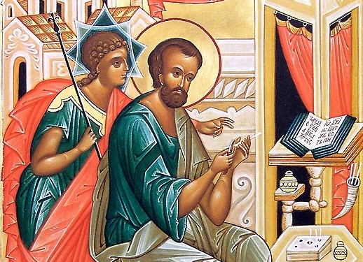 Today we commemorate Apostle and Evangelist Mark 

Read the account: oca.org/saints/id/live…

More saints commemorated today: oca.org/saints/lives/2…

Music downloads: oca.org/liturgics/musi… 

#saints #feastsandsaints