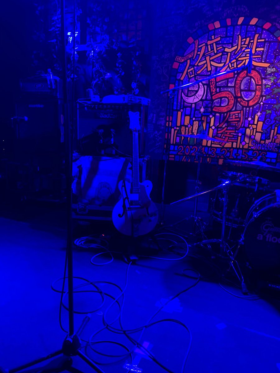 TekmacMayakon's tweet photo. おーいえーポラリス。

#afloodofcircle
#AFOC
#フラッド
#CANDLESONGS
#2024年4月25日京都磔磔 https://t.co/tWPOEW3USe