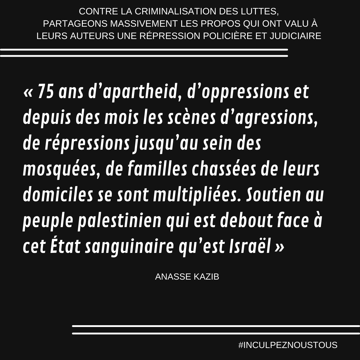 ucl37's tweet photo. Face à la répression il faut une réponse unitaire, à Tours nous avons organisé des formations antirépression (toujours d'actualité), participé au lancemement de la #DefenseCollective 37 etc.
#InculpezNousTous : le débat politique ne se tranche pas en justice, #ClassementSansSuite https://t.co/UTx7ys7K73