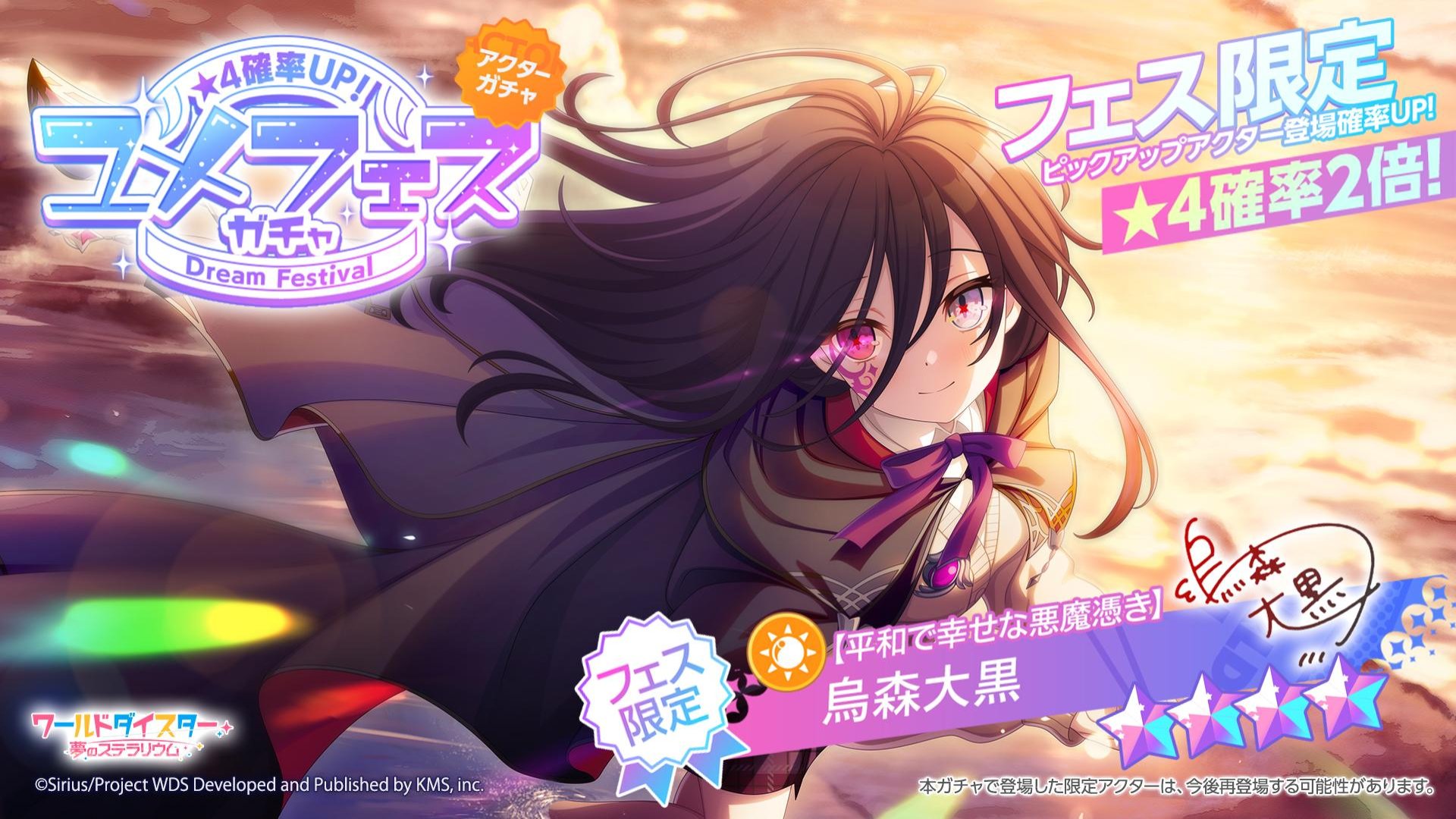 遊戯王UR黒魔導嬢黒蔷薇龍究極宝玉神三枚 Amazon.co.jp: 遊戯王カード QCCP-JP108 真紅眼の黒竜