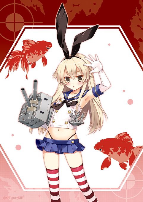 あっつーいー!⚓️
#艦これ 