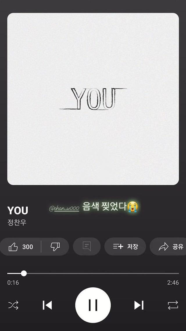 BAYMAX MANAGER UPDATE OF CHANWOO 

“Your voice color is awesome 😭”

t/n: 찢었다 is a slang for slay/cool/awesome
#CHANWOO #정찬우 #チャヌ #iKON #아이콘
