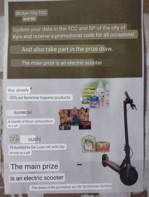 GlobalTrends88's tweet image. 🚨🚨The Ukrainian military encourages citizens to update their address data in the military database. Benefits include:
1. 25% off women’s hygiene products
2. 1-month movie streaming
3. Sushi
4. Chance to win a scooter 
#UkraineMilitary #DatabaseUpdate #Benefits