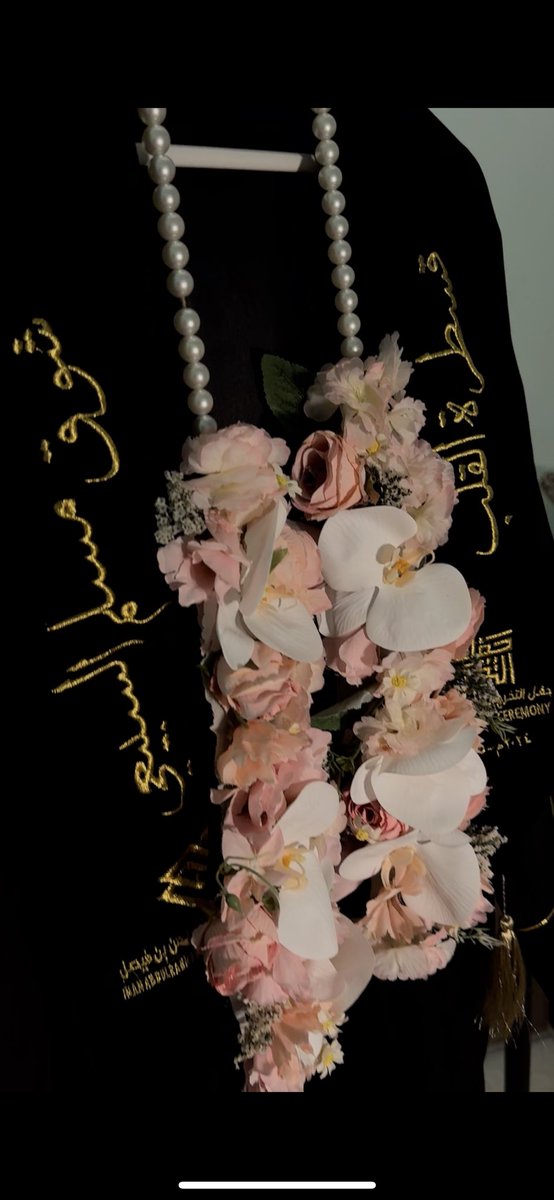 SH_SuperGirl's tweet photo. 24-04-2024✨

مابين "أقسم بالله العظيم أن أراقب الله في مهنتي" إلى "والله على ما أقول شهيد" 
هان على قلبي كل تعب وصلني لما أنا عليه اليوم🎓

اهدي تخرجي إلى نور دربي وذخري أبي العزيز
 وإلى قرة عيني وجنتي وسر نجاحي أمي الغالية 🤍🤍 https://t.co/puMVpq3MzK