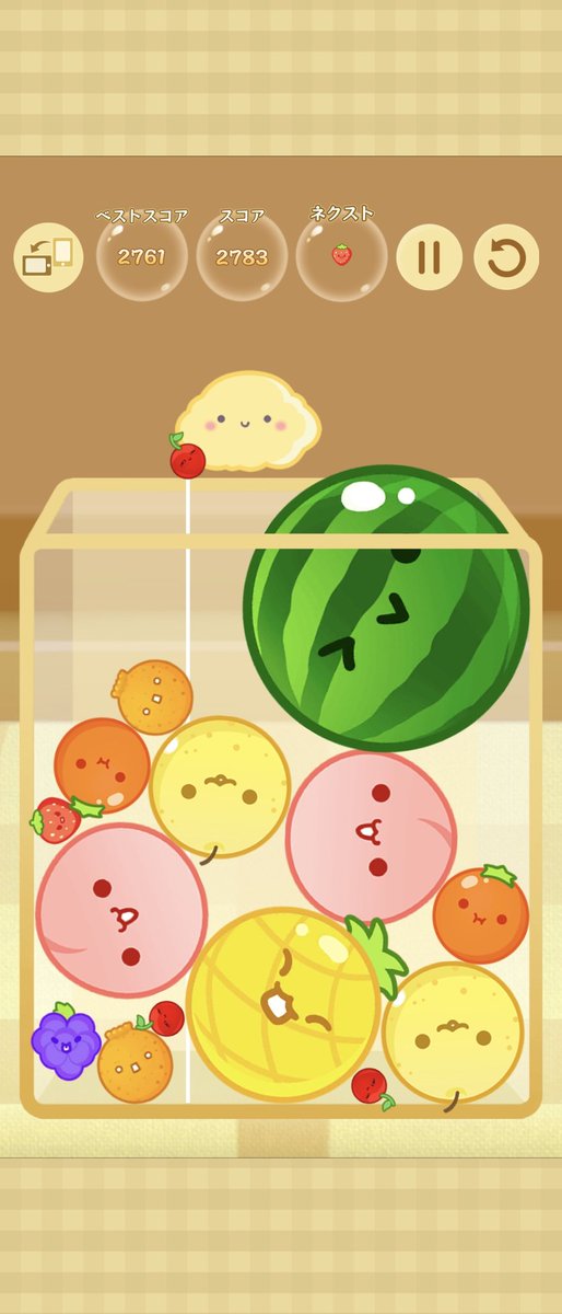 dango201's tweet image. スイカがせり上がってきた。