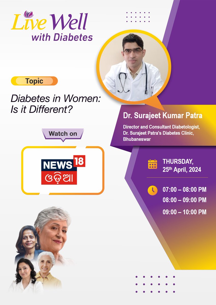 8.05 pm, 9.12 pm, 9.42 pm, 25th April 2024. @News18Odia