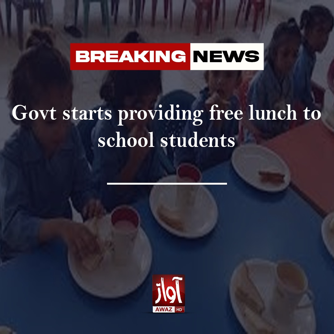 Govt starts providing free lunch to school students

Ministry of Federal education and Professional Training has started implementation of free food program in federal government educational institutions of Islamabad Capital Territory
#freelunch #SchoolStudents #Islamabad #AwazTv