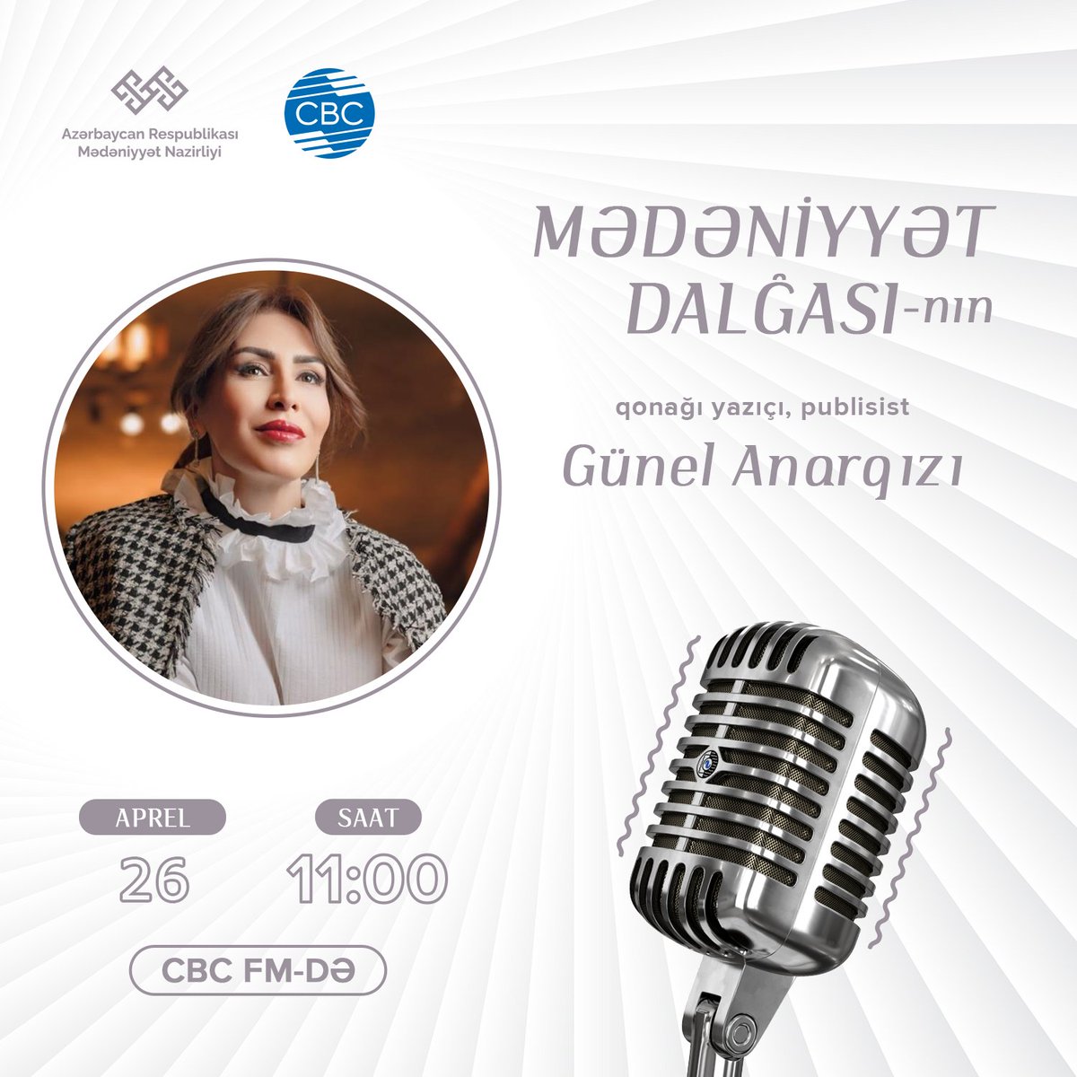 “Mədəniyyət Dalğası” layihəsinin növbəti qonağı yazıçı, publisist Günel Anarqızıdır

#Azərbaycan #MədəniyyətNazirliyi #CBCFM #mədəniyyət #radio #fm #layihəqonağı