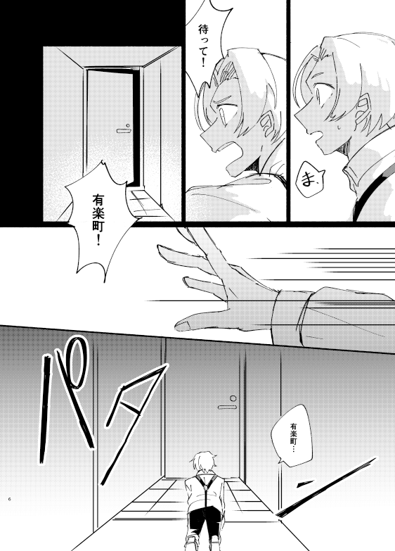 ② 