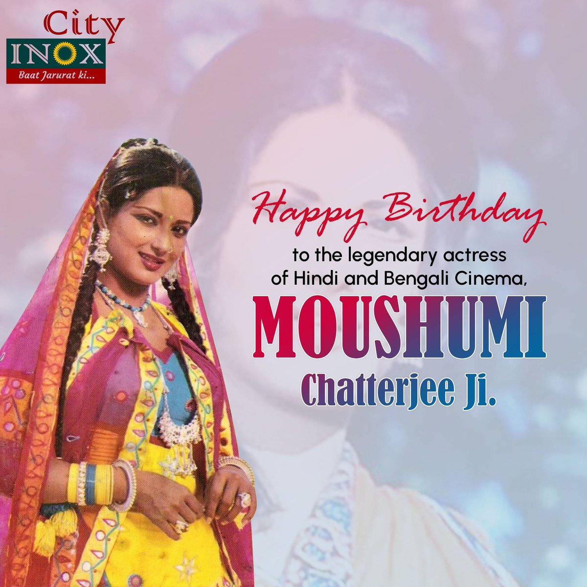 Moushumi Chatterjee is an Indian actress who is recognised for her work in Hindi and Bengali cinema. She was one of the highest paid actresses in Hindi films during the 1970s.

#moushumiChatterjee #HappyBirthday