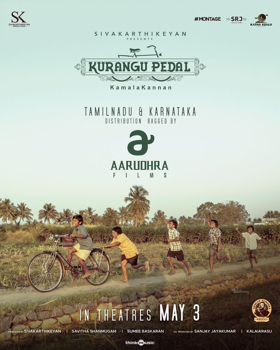 Tamilnadu and Karnataka theatrical distribution rights of #KuranguPedal have been bagged by @S_Aaravind's @aarudhrafilms. In theatres from May 3rd 🚲 #KuranguPedalFromMay3 #SUMMERகொண்டாட்டம்