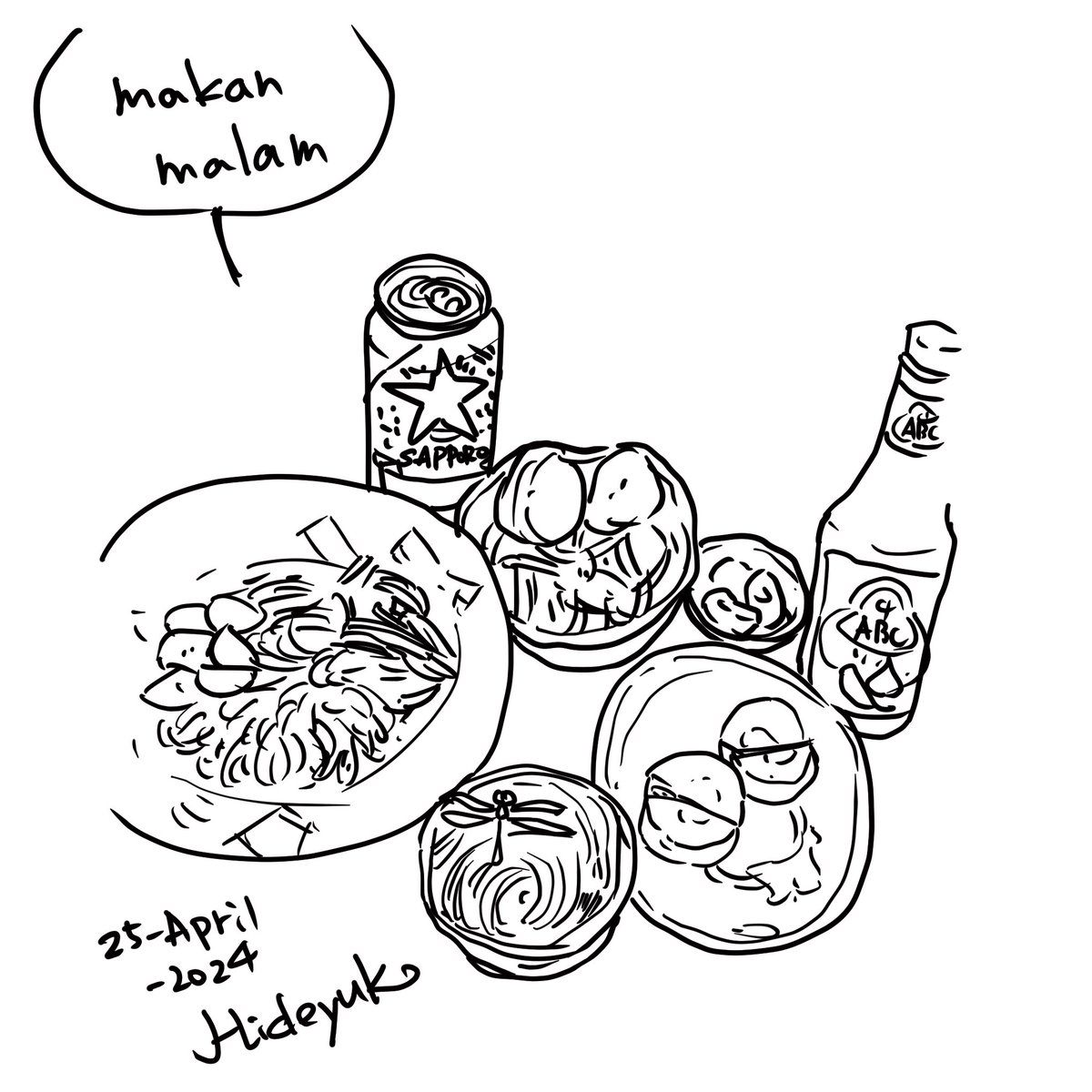 makan malam pada hari ini. 今日の夕食。 #sketsapen #pensketch  #sketch #clipstudio #makanan #夕食