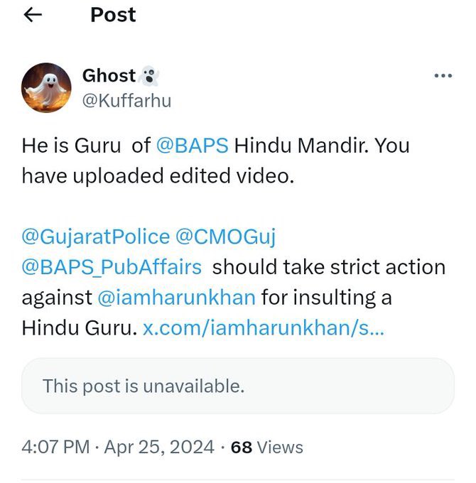 Dear @GujaratPolice @CMOGuj @BAPS_PubAffairs  kindly take strict action against @iamharunkhan & @drunkJournalist for insulting Hindu Guru and and trying to circulate fake narrative against him.
These people are regular offender for circulating fake news !!!!
