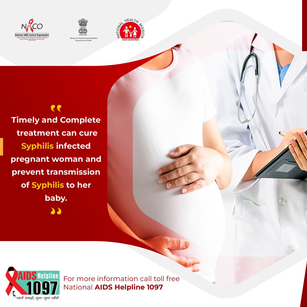 Timey and complete treatment can cure #Syphilis infected pregnant woman and prevent transmission of Syphilis to her baby.
 
#SyphilisPrevention #SyphilisIsCurable #SyphilisTreatment #IndiaFightsHIVandSTI #LetCommunitiesLead #NACOApp #dial1097 #HIV #AIDS #goasacs