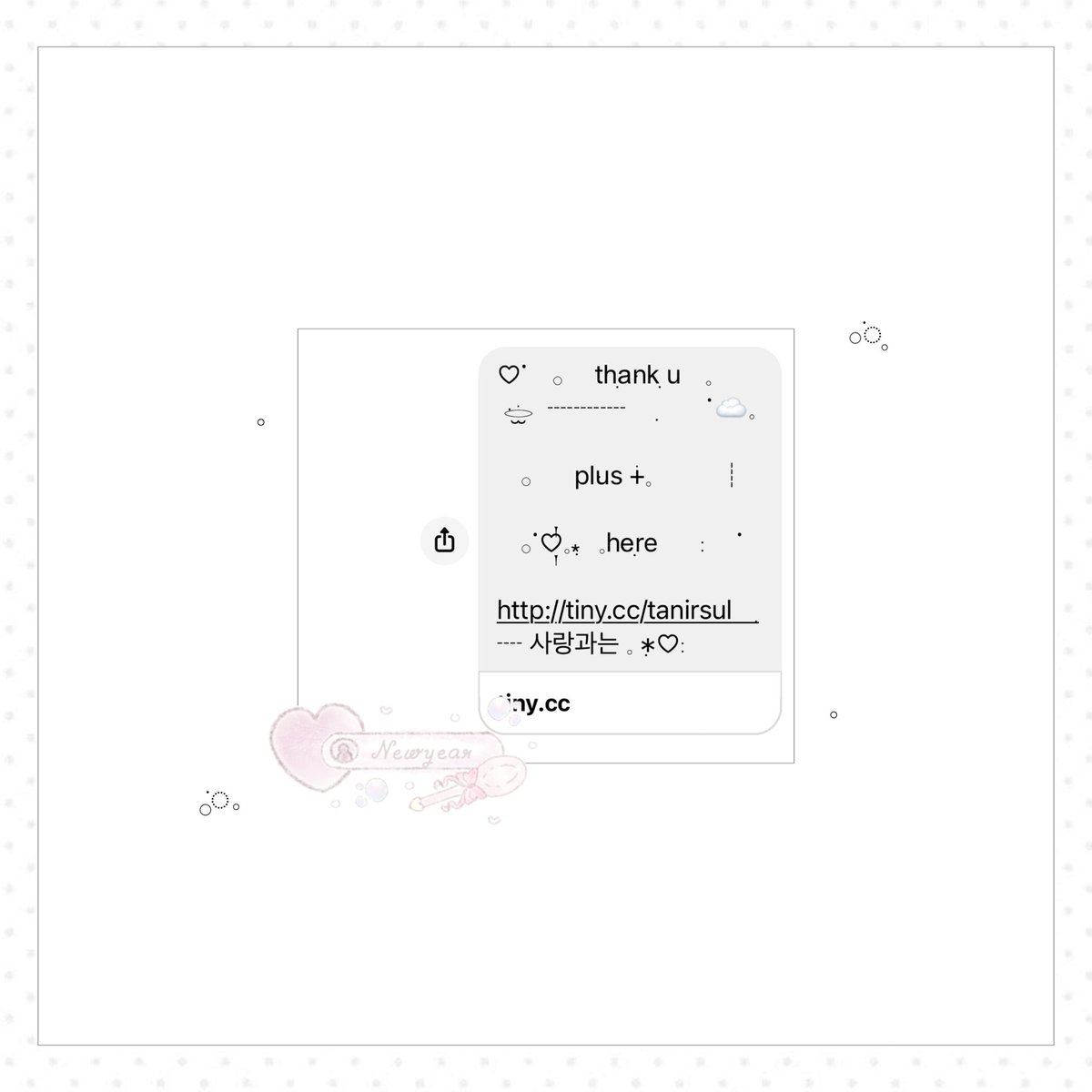 ⠀ ⠀
⠀ ⠀⠀ ⠀⠀ 𓂂⠀ ⠀⠀⠀24hr⠀⠀ 𓈒︎♡︎݁︎♡︎݁︎ׅ♡︎݁︎♡︎𓈒 𐅛੨ 
⠀ ⠀⠀ ⠀⠀ ⠀⠀ ׅ  
⠀ ⠀⠀ ⠀⠀ ⠀⠀ 
𐨨 𓈒⠀ #ซ้ำไหมถามใจเธอดู ⠀𓈒𐨨