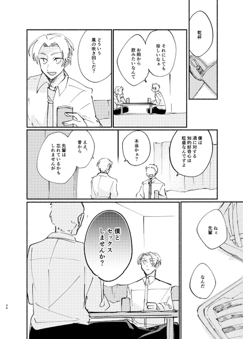⑤ 
