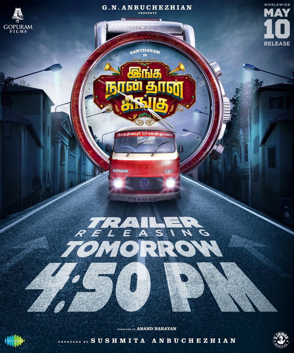 Hold on tight! The rollercoaster of laughter trailer of #IngaNaanThaanKingu is Releasing Tomorrow(26.04.2024)🎉 Get ready to chuckle and cheer at 4:50 PM! 🕓 #IngaNaanThaanKinguFromMay10 #GNAnbuchezhian @Sushmitaanbu @gopuramfilms @iamsanthanam @Priyalaya_ubd