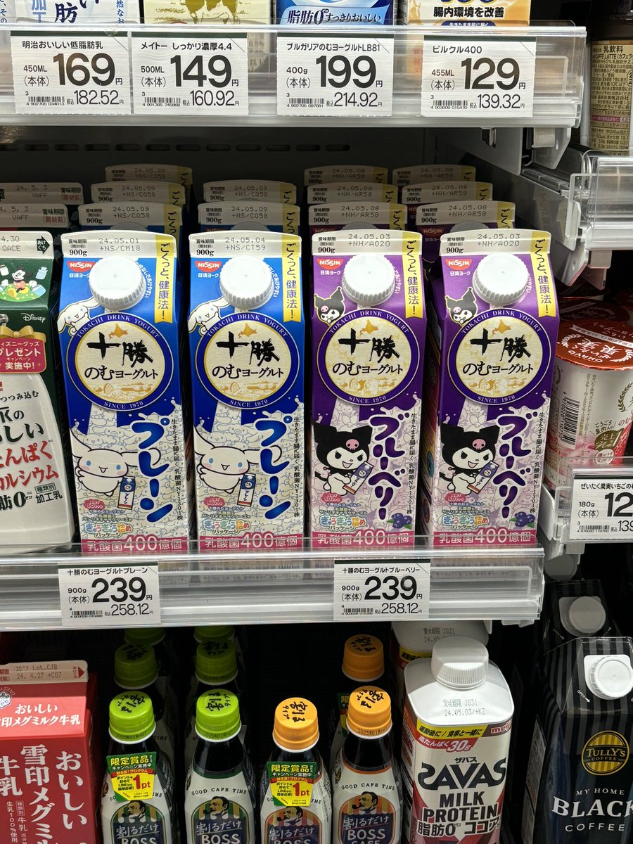 Having the time of my freekin life rn 🥸