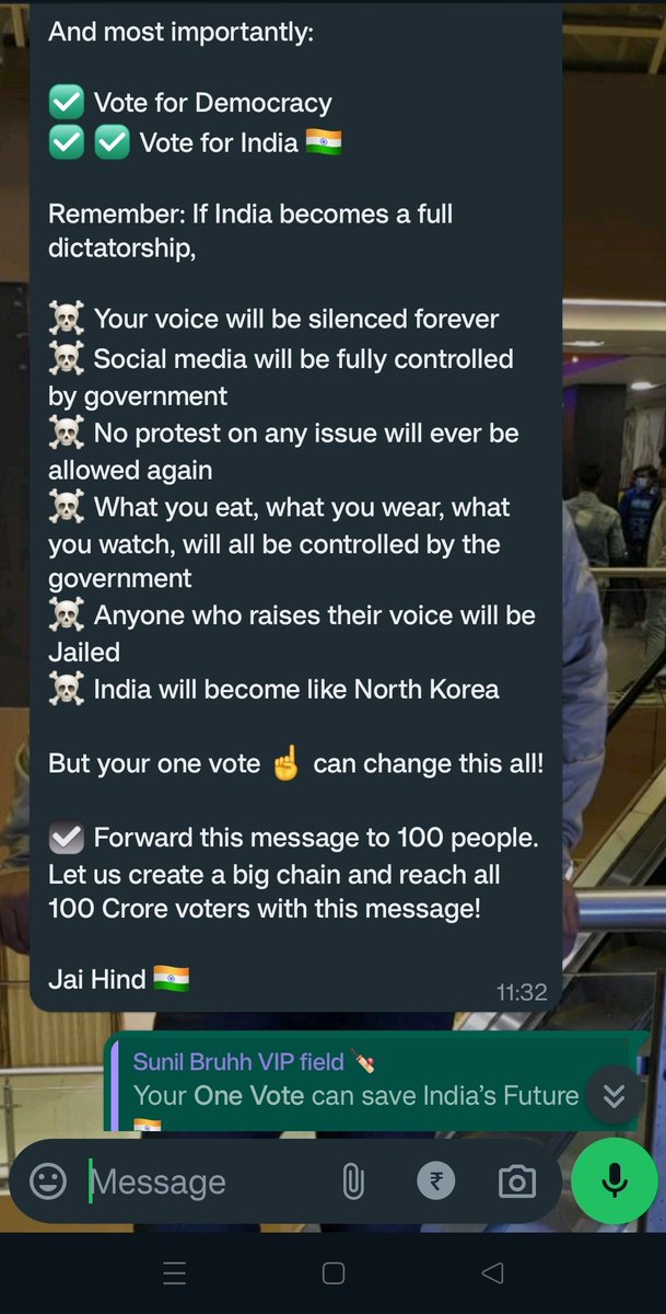 Why don't  _______  do some good work instead of spreading these fake messages. 
( रिक्त स्थान भरो ) 😹

#LokSabhaElections2024