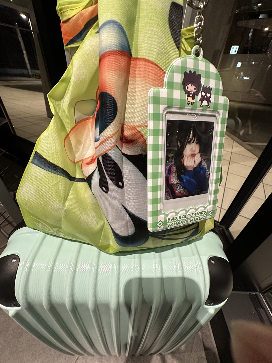 大阪までだけど久しぶりの遠征😆
去年はひらかたパークに行けなかったしギャンパレに会えるも3ヶ月ぶりだから楽しみ！