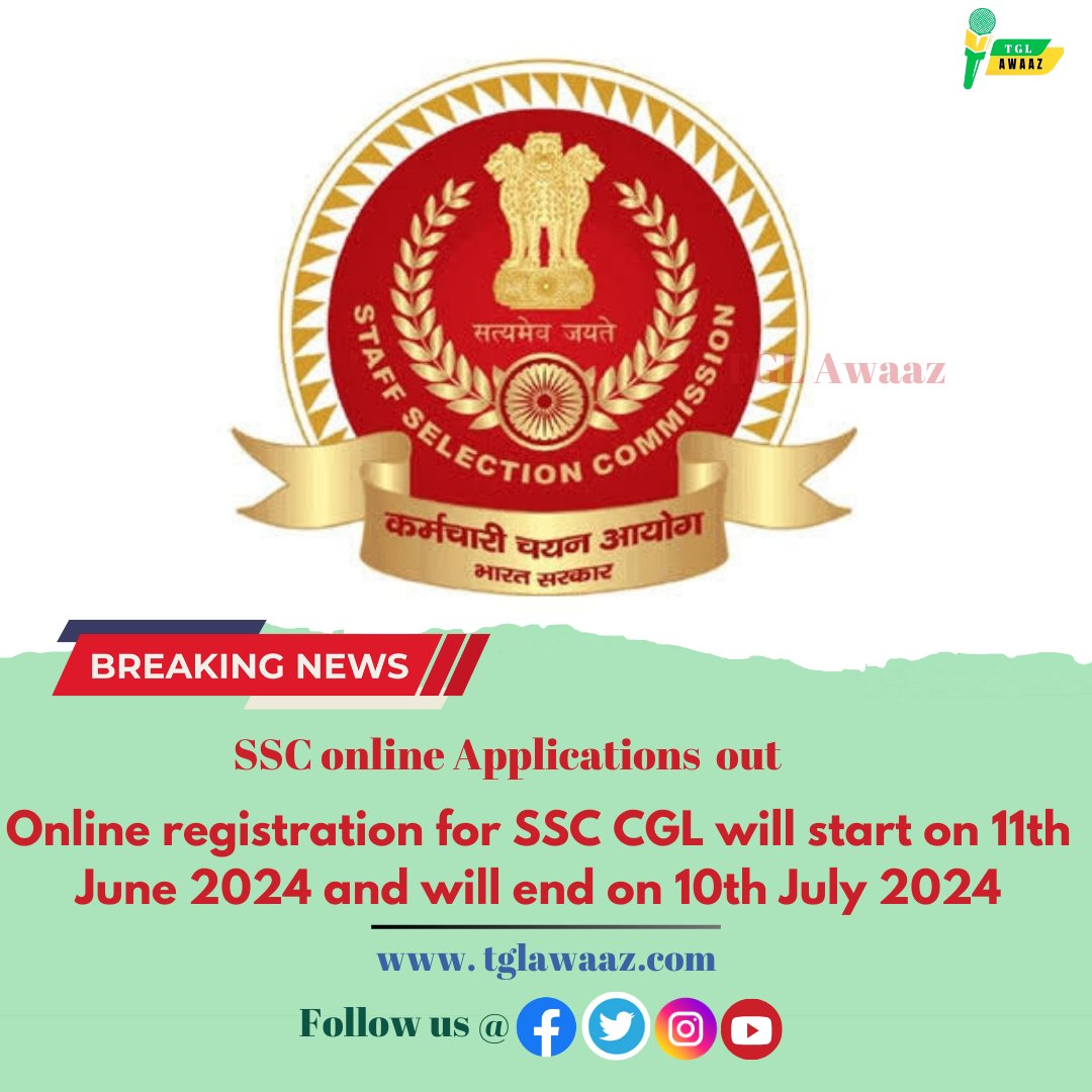 SCC online Applications out!  online registration for SSC CGL will start on 11th June 2024 and will end on 10th July 2024 !

Apply link : ssc.nic.in

#ssccgl 
#SSCCGL2024 
#sscexam 
#SSCExam2024 
#SSC 
#attsaofficial 
#NewsUpdate