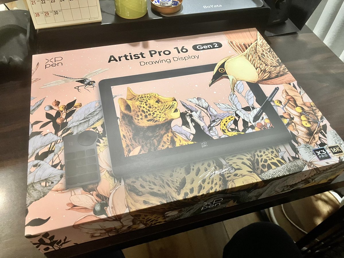 12回払いで液タブ買った! 