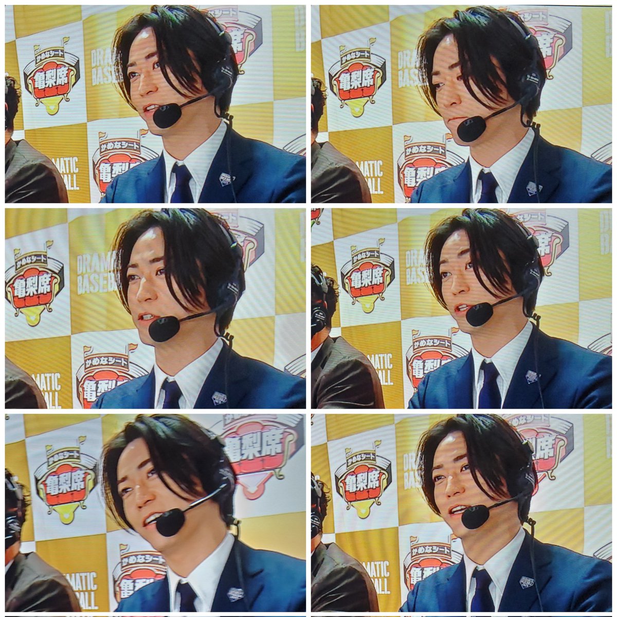 最後に #かめなシート
ｷﾀ━(ﾟ∀ﾟ)━!

ハイライトは長めの #Cross

#DRAMATICBASEBALL
#亀梨和也 亀梨くん