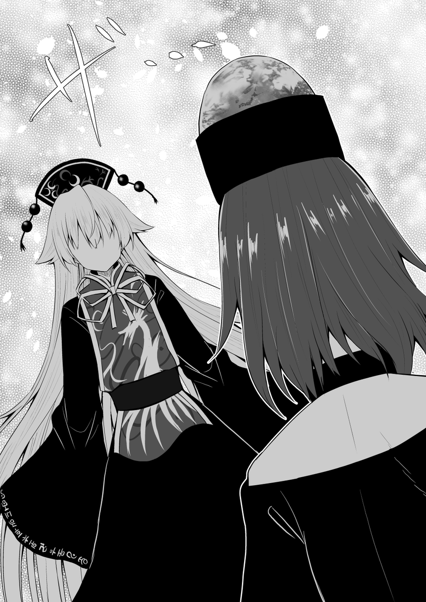 さよならピュアヒューリーズ【5/6】 