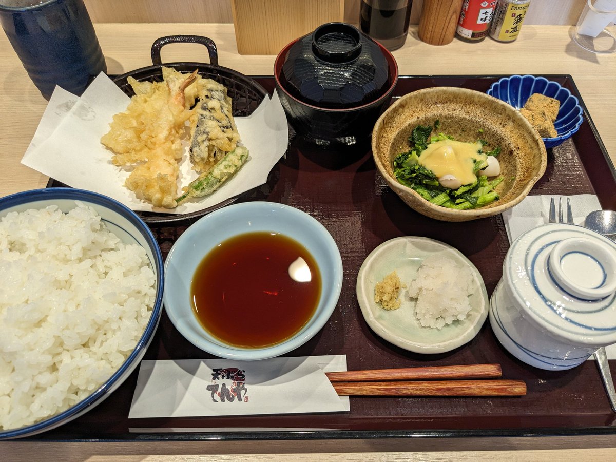 RA-麺です。平塚市田村 天ぷらてんや 平塚田村店