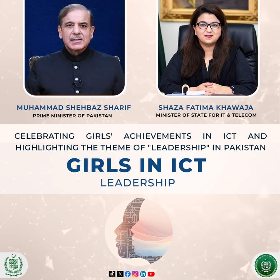 Empowering Girls in ICT - Celebrating Girls' Achievements in ICT and Highlighting the Theme of 'Leadership' in Pakistan

Stay Tuned!

@ShazaFK
#GirlsInICT #ICTforGirls #MOITT #ITU