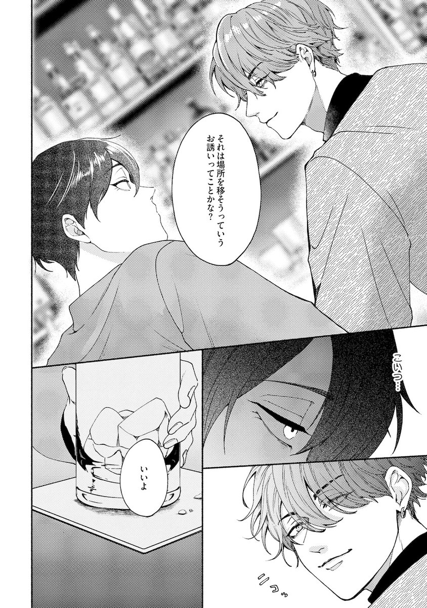 (4/8) 