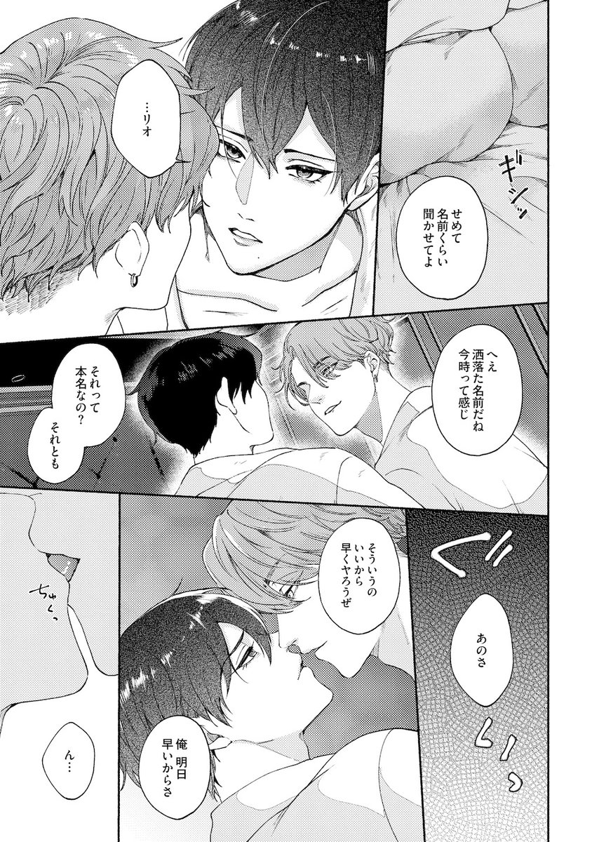 (4/8) 