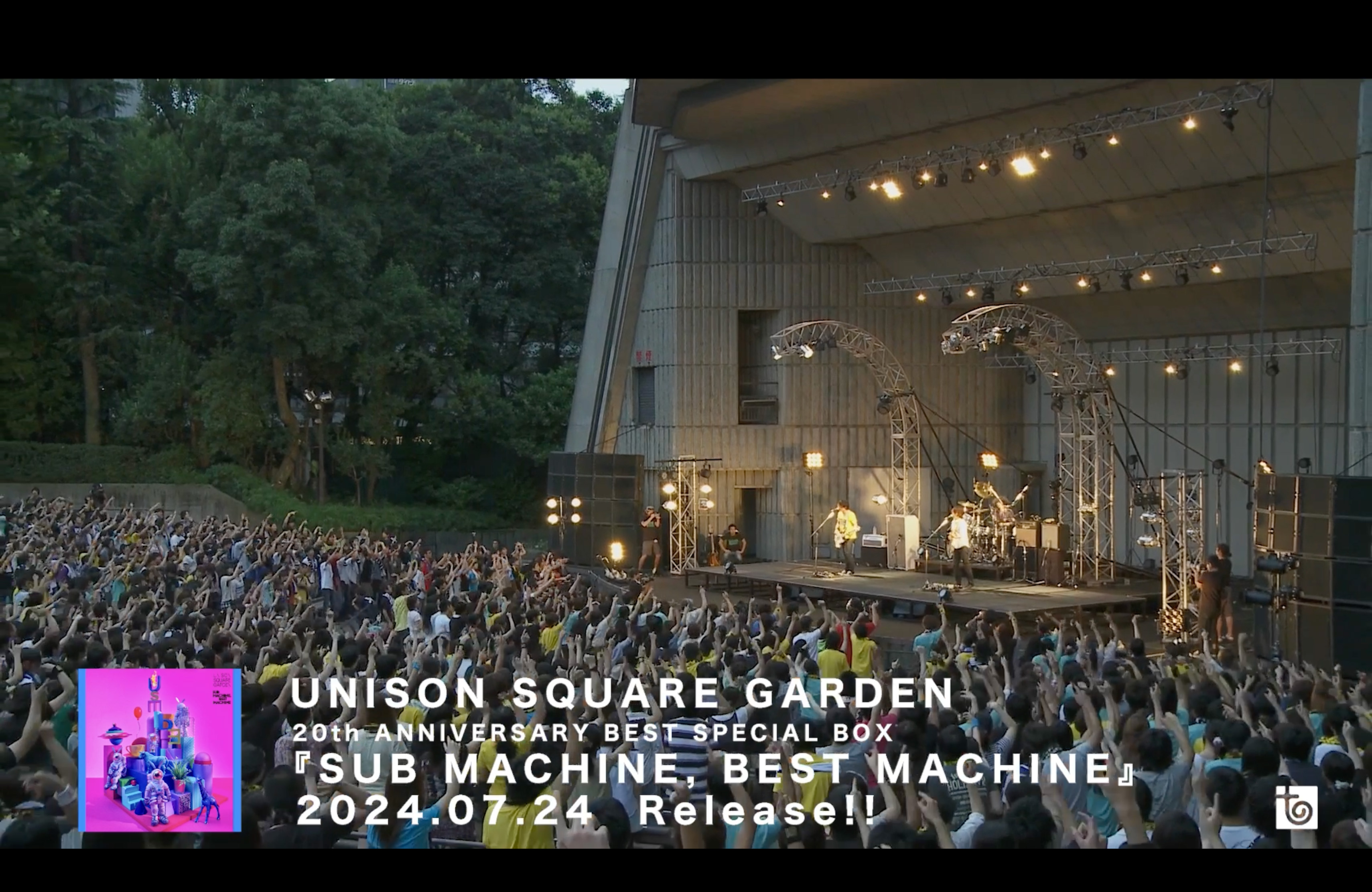 楽天ブックス: SUB MACHINE, BEST MACHINE (通常盤 3CD
