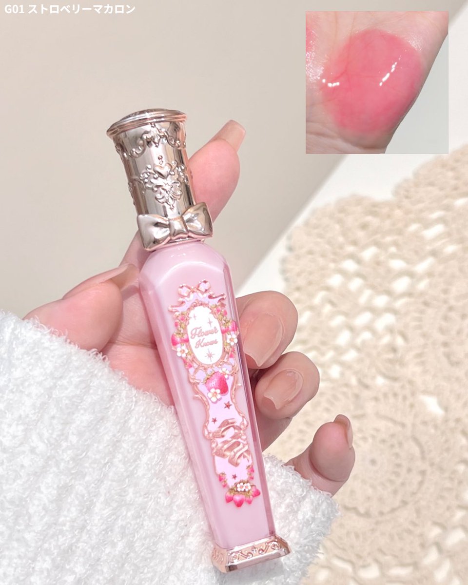 EXクリーム50g1本おまけ付き①②③から好きな番号を選んでください。 Flower Knows Japan on X