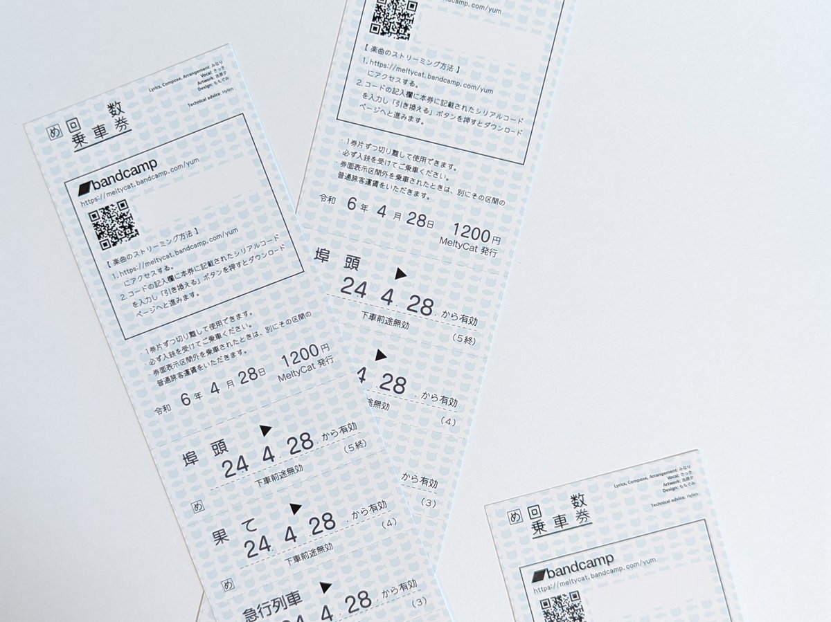 minari_studio's tweet photo. ブックレットとダウンロードカードが届きました  めちゃ綺麗な仕上がりです #M3 #M3春 #M3春2024 https://t.co/p2htX8y2ja