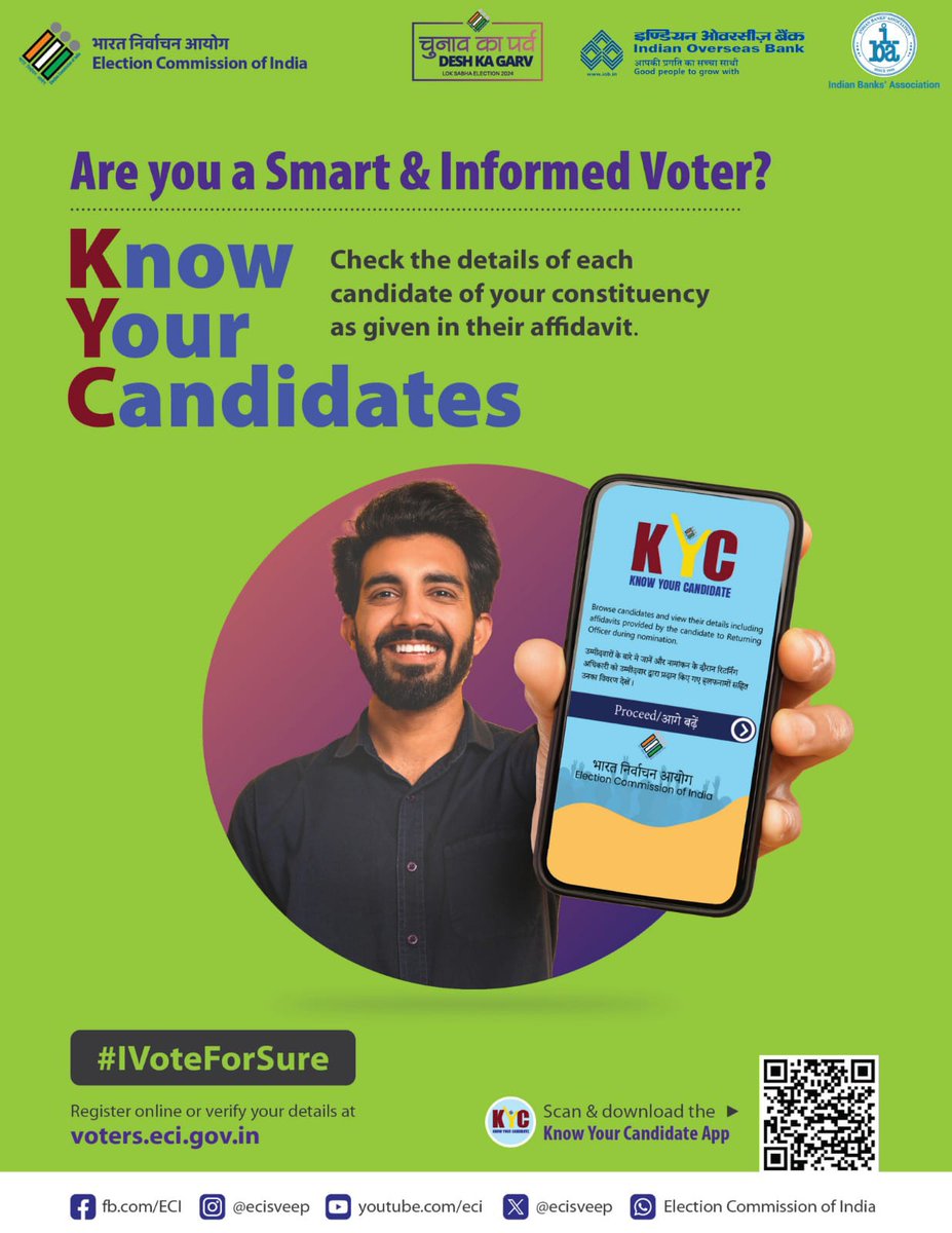 Make an informed choice! Get to know your candidates with the Election Commission's Know Your Candidate app. Every vote counts! #voters #elections #iob #IndianOverseasBank #DFS #RBI