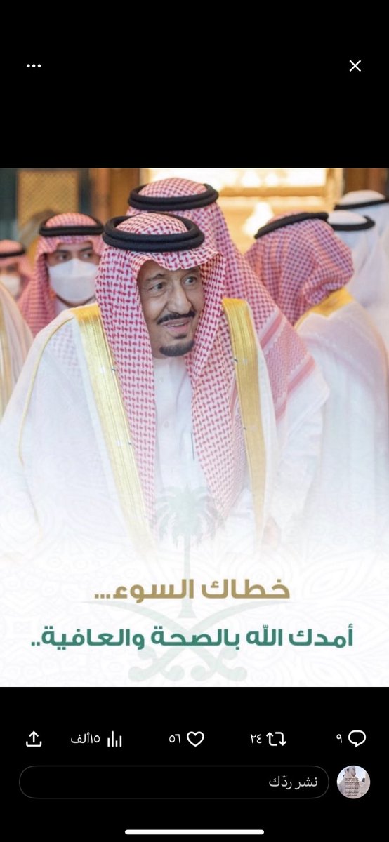 micro_995's tweet image. 