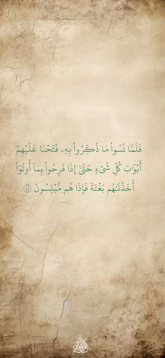 قاسم الزبيدي tweet media