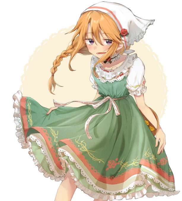 ブルーミングエリア結城晴 