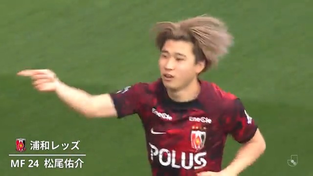 相手を一瞬で置き去りに。スタジアムの空気を操るスピードスター #No24