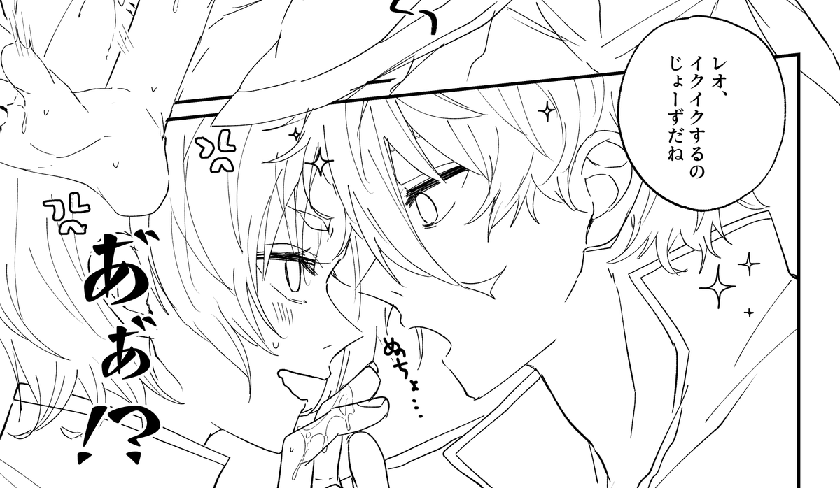 ※繋がってない ngro
18↑? yes no
https://t.co/077hgkjmEQ 