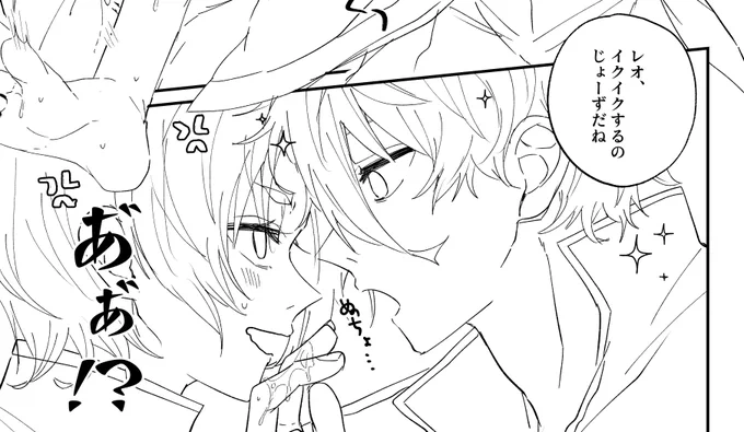 ※繋がってない ngro
18↑? yes no
https://t.co/077hgkjmEQ 